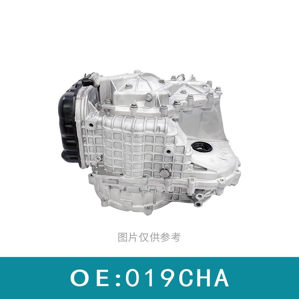 适用于奇瑞变速箱总成019CHA再制造