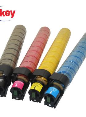 兼容理光粉盒MPC4500C适用MPC3500/C4500复印机打印机碳粉粉盒