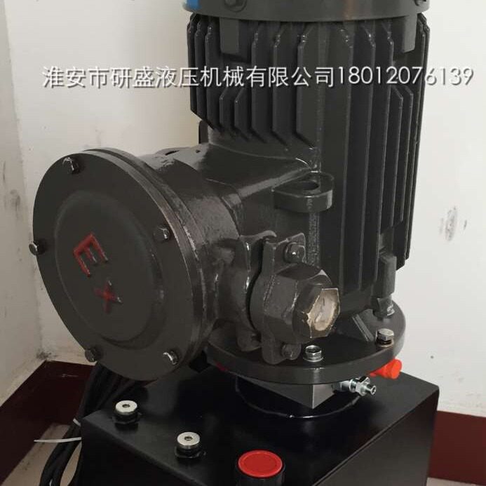 升降货梯液压系统液压动力单元提升机汽车举升机专用液压动力单元