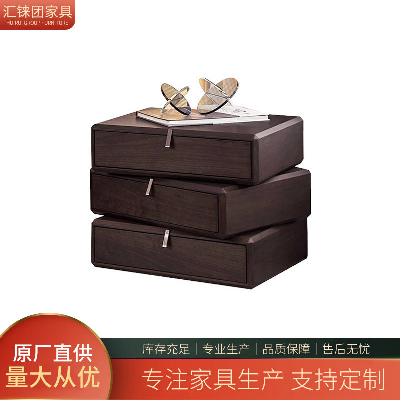 意式极简旋转三抽床头柜网红创意主卧室烟薰木储物边柜现货发