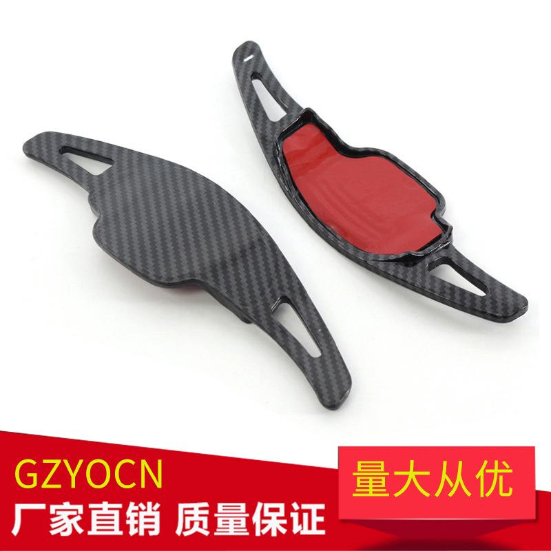 适用于凯迪拉克CT6XT5别克红色碳纤维方向盘换挡拨片内饰改装