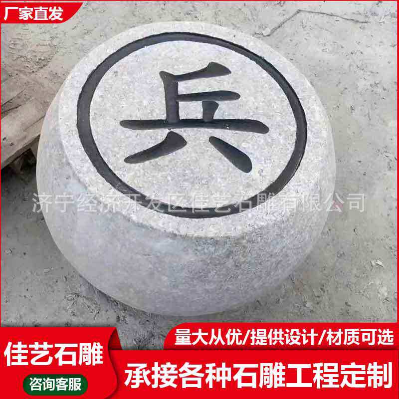 花岗岩石柱墩石青石仿古柱础石空心柱顶石古建象棋柱脚底座圆石墩