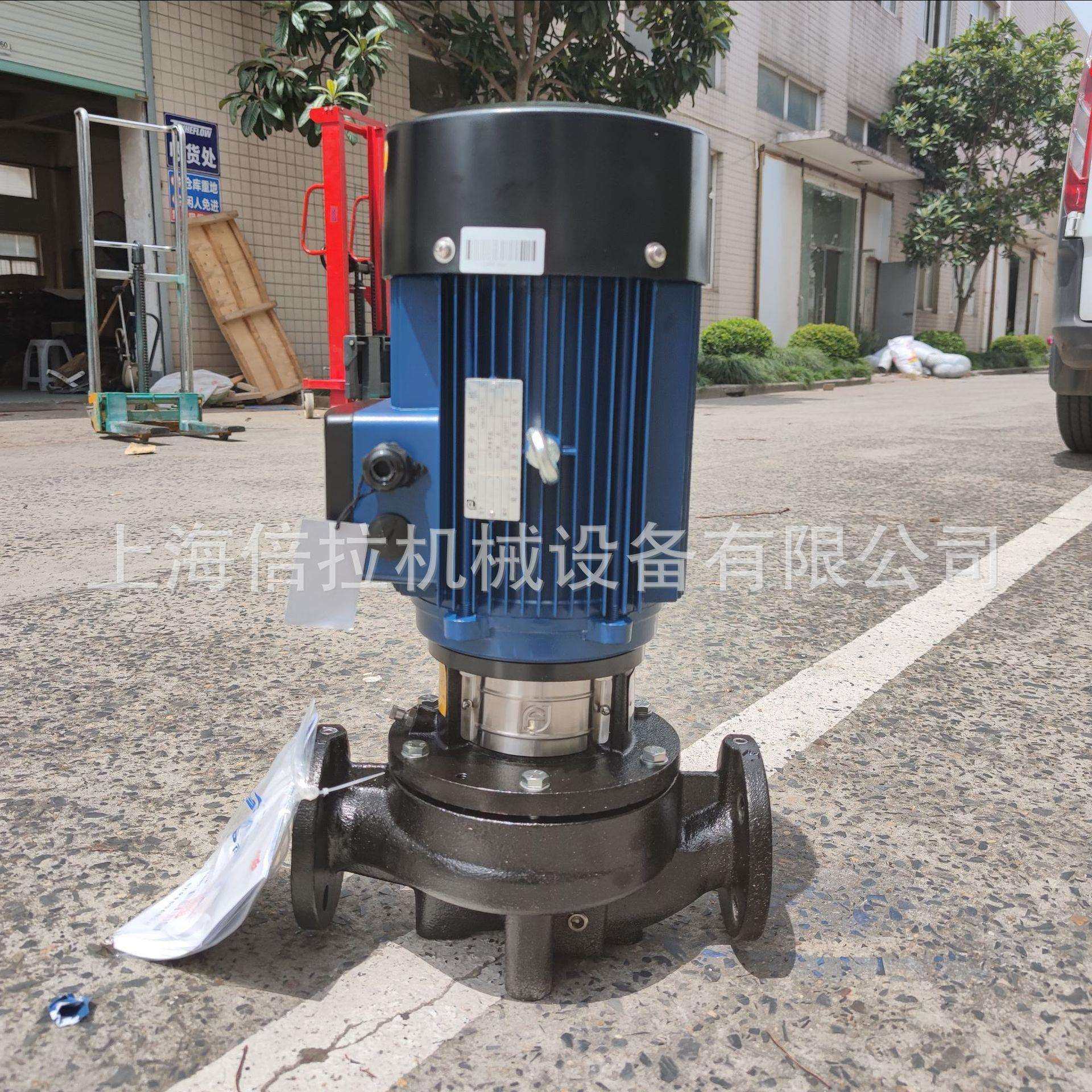 南方水泵立式管道泵管路增压泵热水循环泵TD125-19G/4增压热水泵,收纳整理,烫衣板及配件,淘宝优惠券,粉丝福利购,淘宝优惠卷