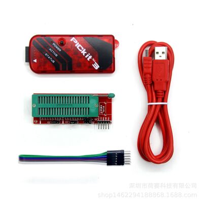 PICkit3PIC编程器仿真器媲美原装KIT3下载离线烧录器
