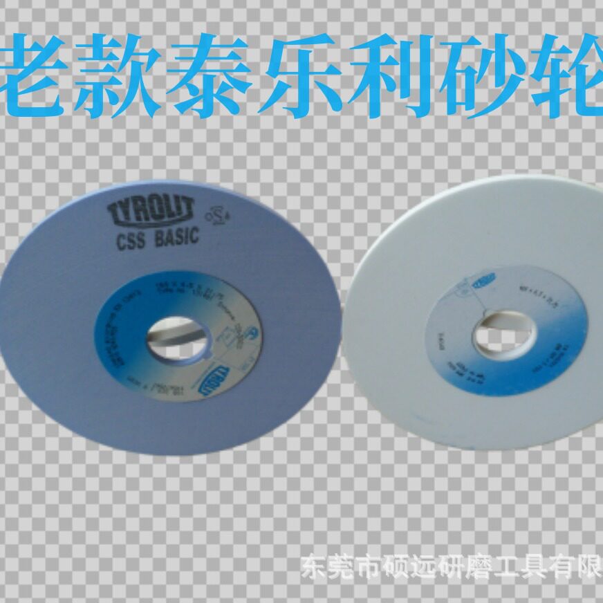 泰利莱 泰乐利 泰诺利砂轮