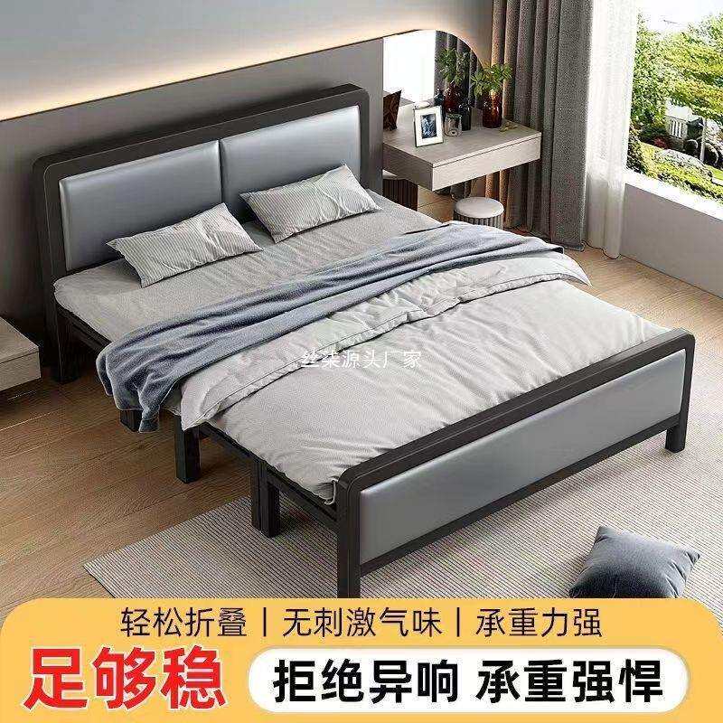 折叠床单人床家用简易办公室午休双人出租屋成人四折铁艺床