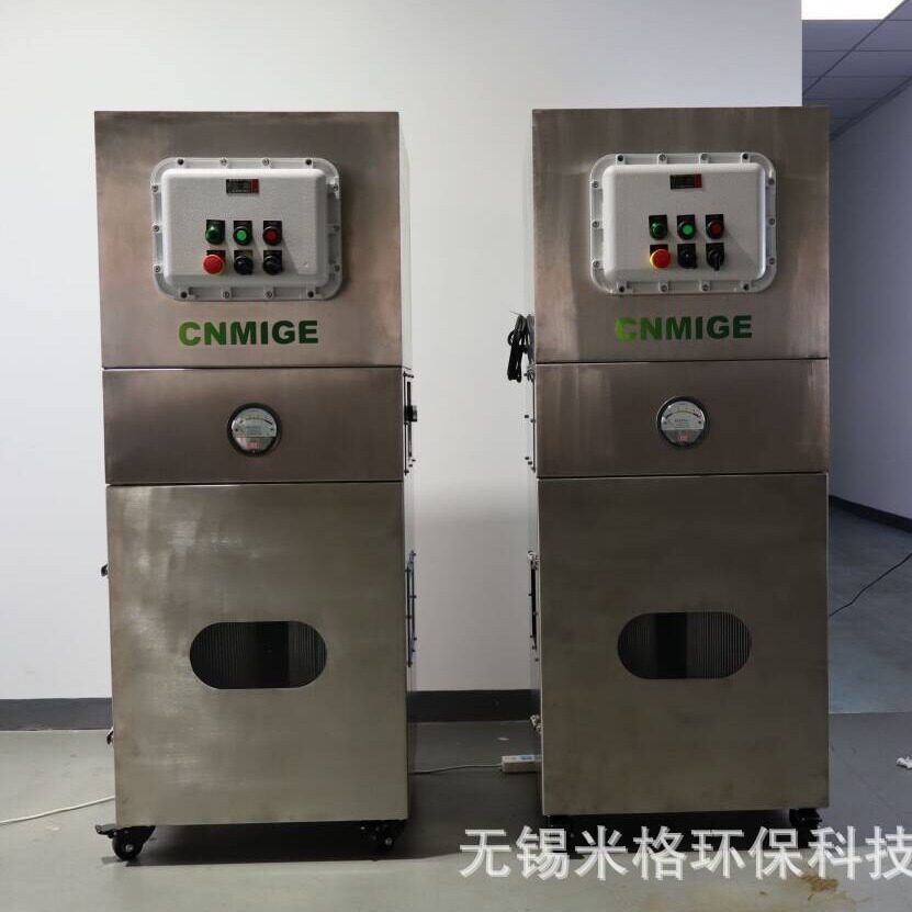不锈钢防爆脉冲集尘机用吸料嘴