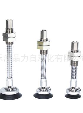 真空吸盘ZP3E-TF32/TF40/TF50UMNJB/UMSJB10/30/50/25/75平型吸嘴