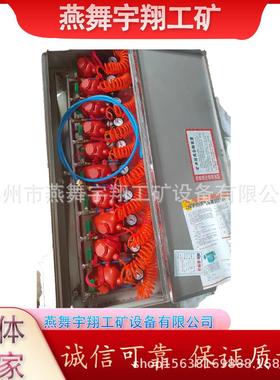 矿井压风自救器压风自救现货安全保障ZYJ-M6压风自救装置