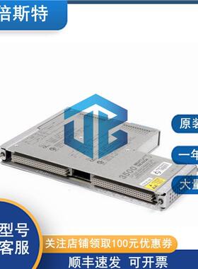 133811-01BentlyNevada本特利DCS备件前后卡