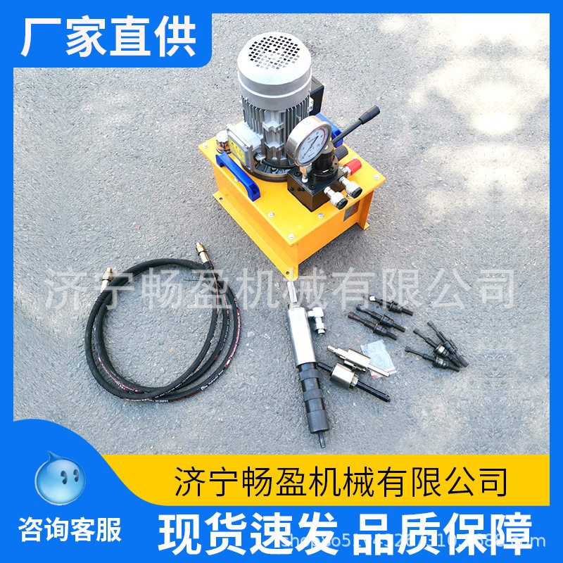 内胀式管子拔出螺旋式直抓式拔枪冷凝器换管工具电动液压拔管机