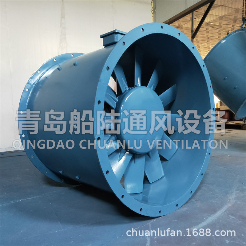 船用轴流通风机CZ-140A可逆转风机22KW抽风机排风低噪音船用风机