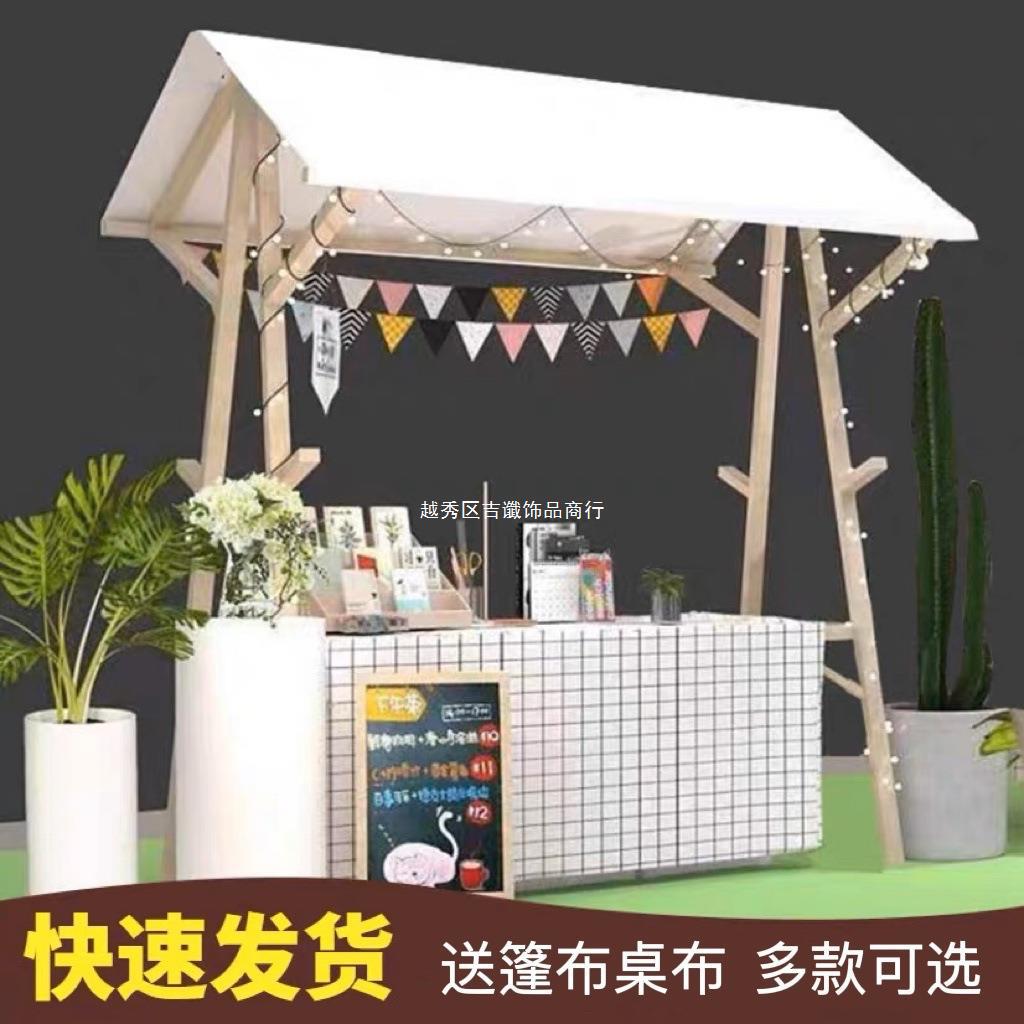 。饰品展示架摆摊营地简易小桌子方便梯形路边摊庙会步行街摆地摊