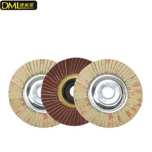 百叶轮坚力士铁芯花形页轮软硬片不锈钢打磨百叶片百叶轮花叶轮