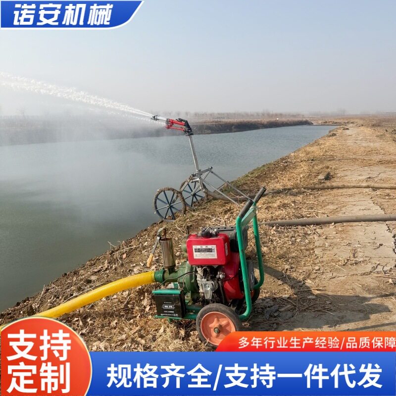 柴油风冷高山远距离输水高压抽水泵农田灌溉高扬程农用喷灌泵