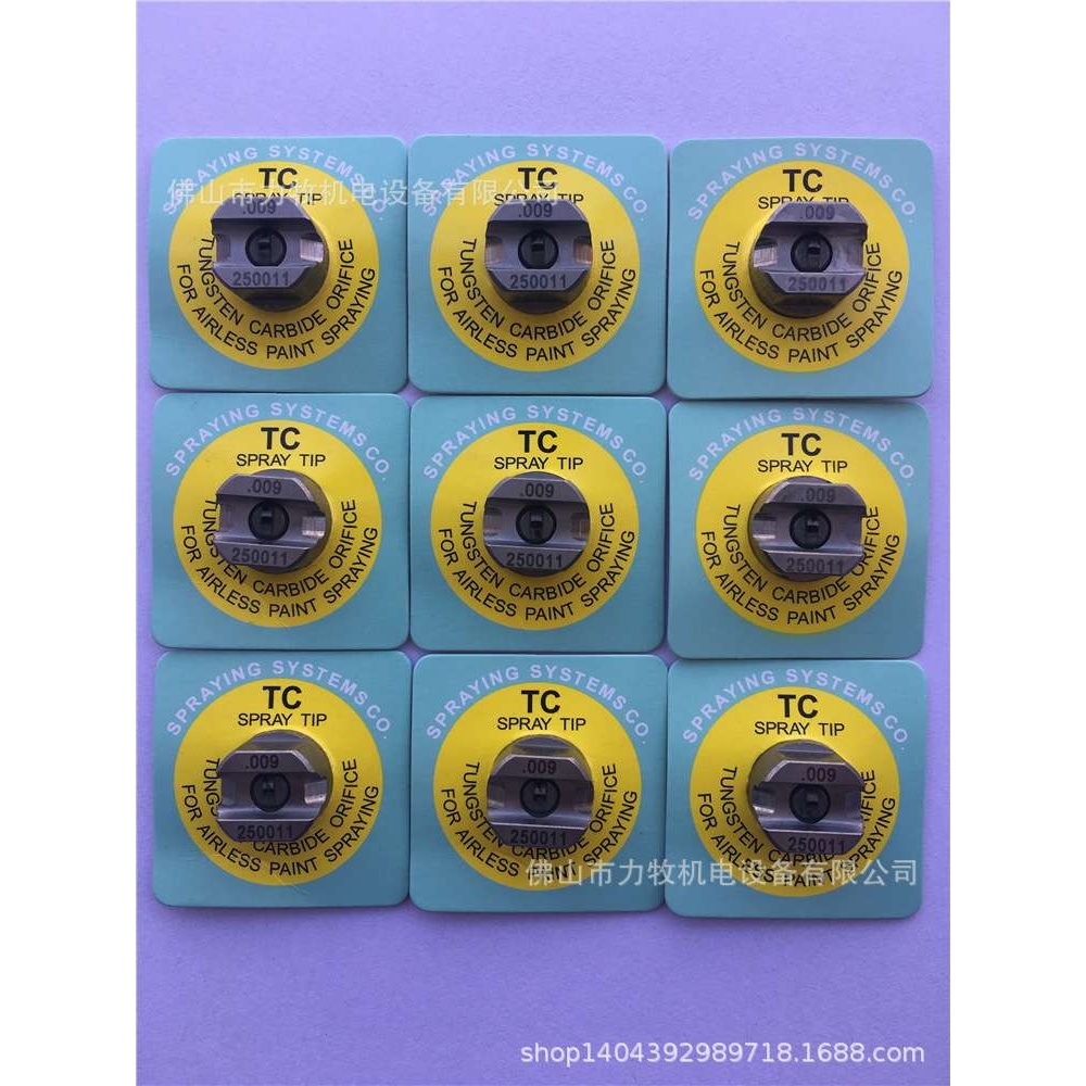 Spraying .009TP250011-TC SPRAY TIP 斯普瑞碳化钨TC喷嘴