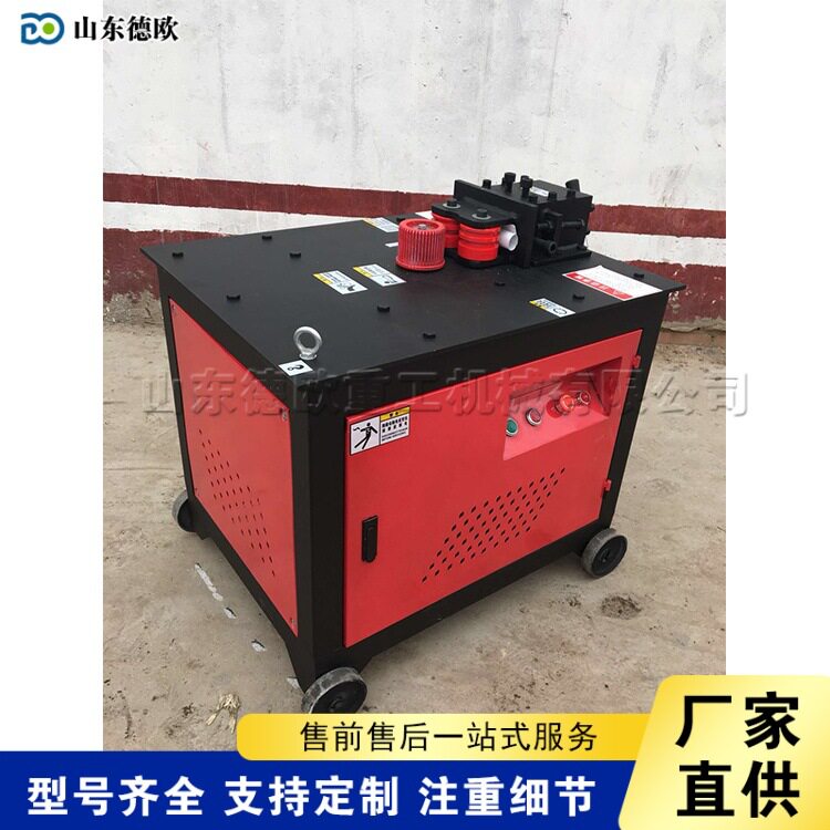 金属钢筋弯弧设备建筑脚手架折弯机建筑工程桥梁施工滚圆设备