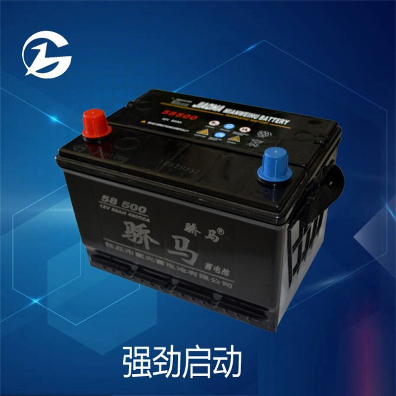 厂家现货58500QW-48蓄电池