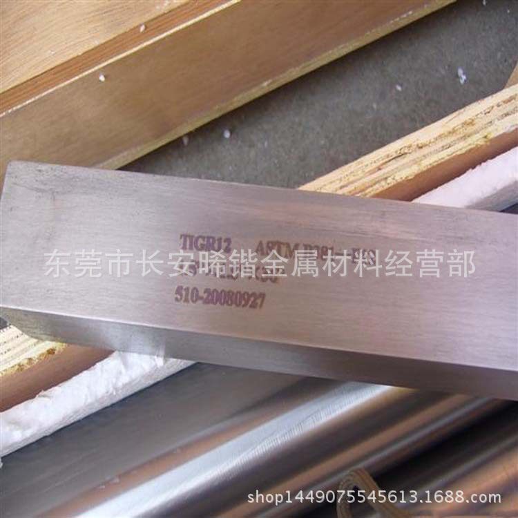 供应进口T-40钛合金T-40钛板T-40耐高温钛板钛棒规格齐全