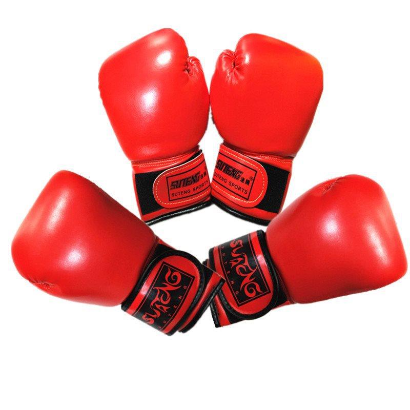 X&成人儿童珠光拳击手套搏击拳套子成型散打沙袋手套家庭