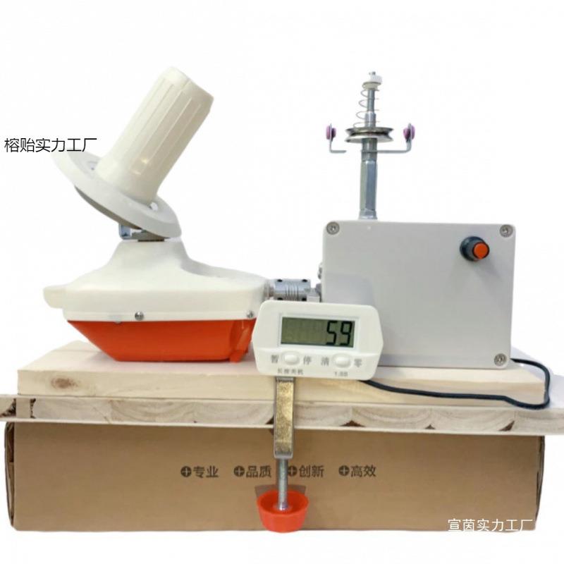 家用可调速小型电动绕线器毛线羊绒线分团合股绕团器粉团机垒德株