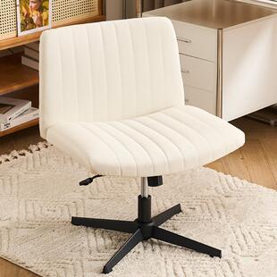 W8沙发电脑椅家用盘腿椅升降旋转椅无扶手书桌椅子办公椅化妆
