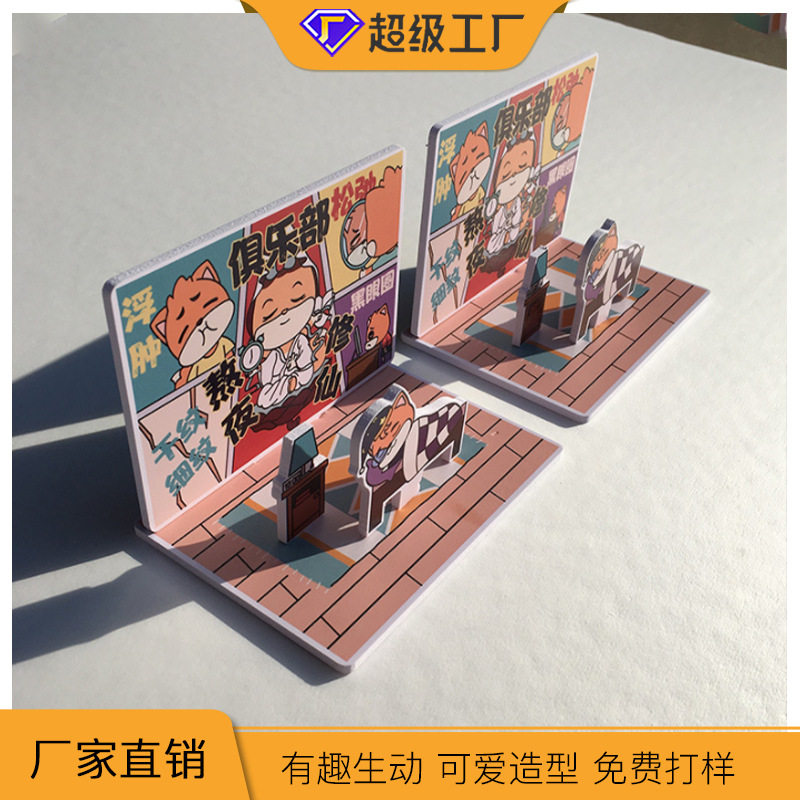 pvc雪弗板雕刻制作广告展示物料异形裁切节日宣传雪弗板造型