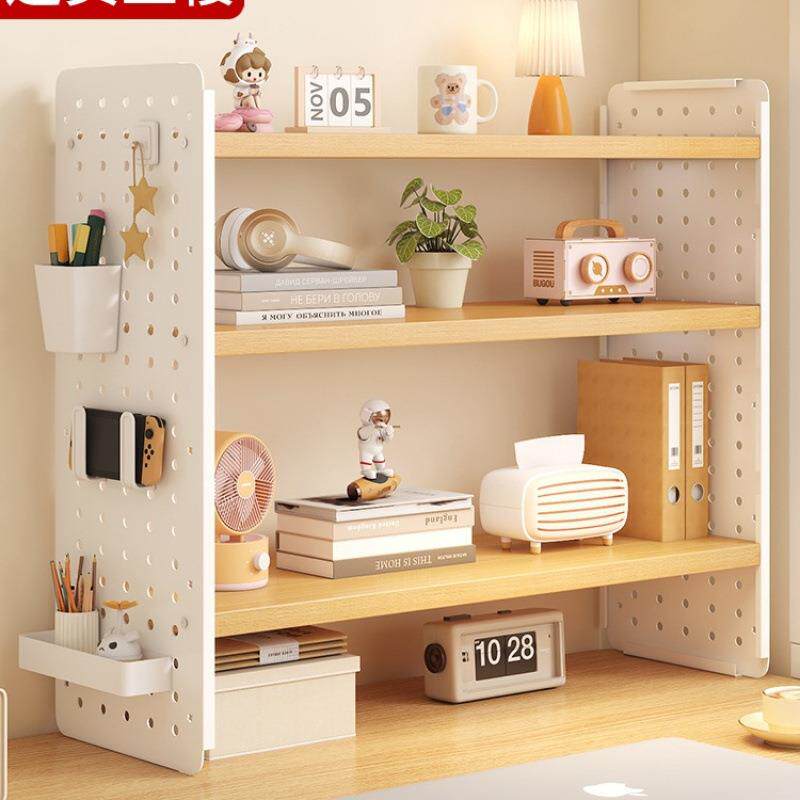 桌面置物架家用书桌上洞洞板多层收纳架办公桌展示架电脑桌上书架