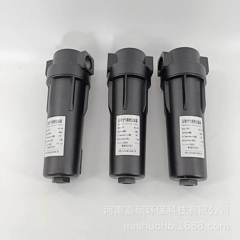 SAGL-2HC、SAGL-2HT空压机前置后置过滤器滤芯嘉硕环保
