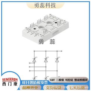 二极管SKKD170F12SKKD205F06