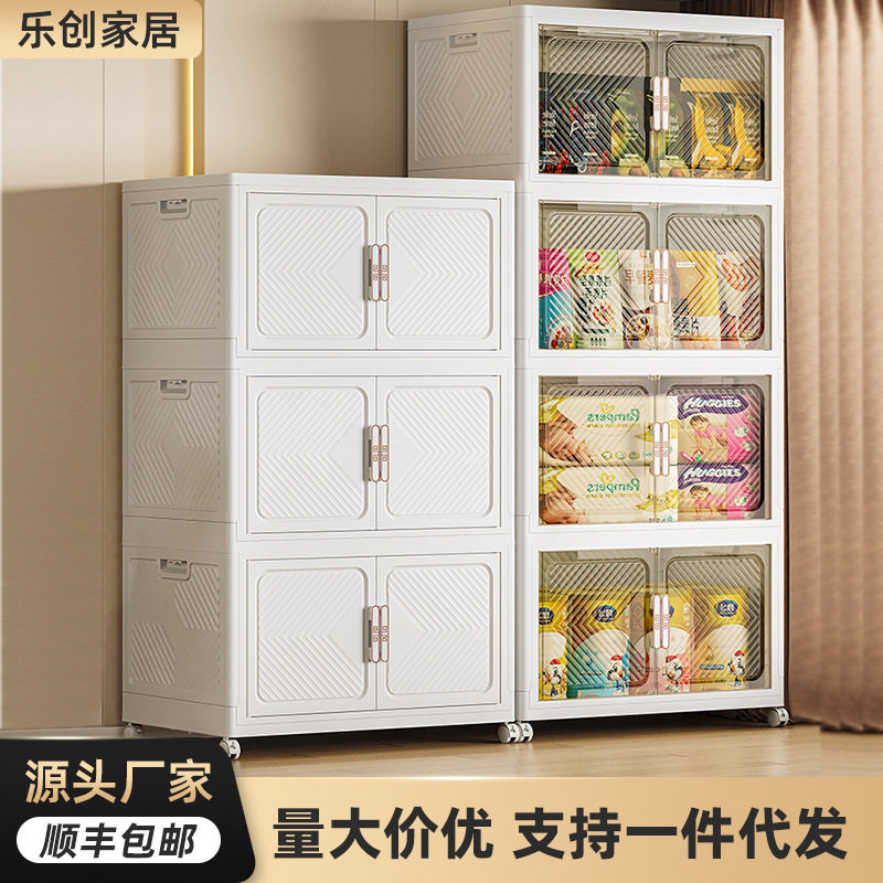 新款家用卧室客厅折叠收纳柜免安装玩具衣物储物柜宝宝衣橱置物柜
