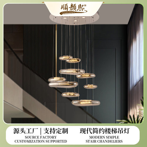 酒店楼梯轻奢长吊灯复式楼客