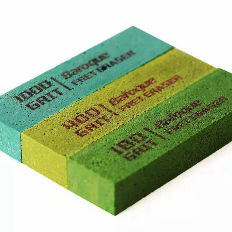 Baroque3件套吉他品丝抛光橡皮擦琴弦抛光清洁剂除锈橡皮打磨