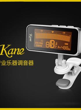 沃森乐器Kane凯恩T7乐器调音表电木吉他贝司尤克里里调音表