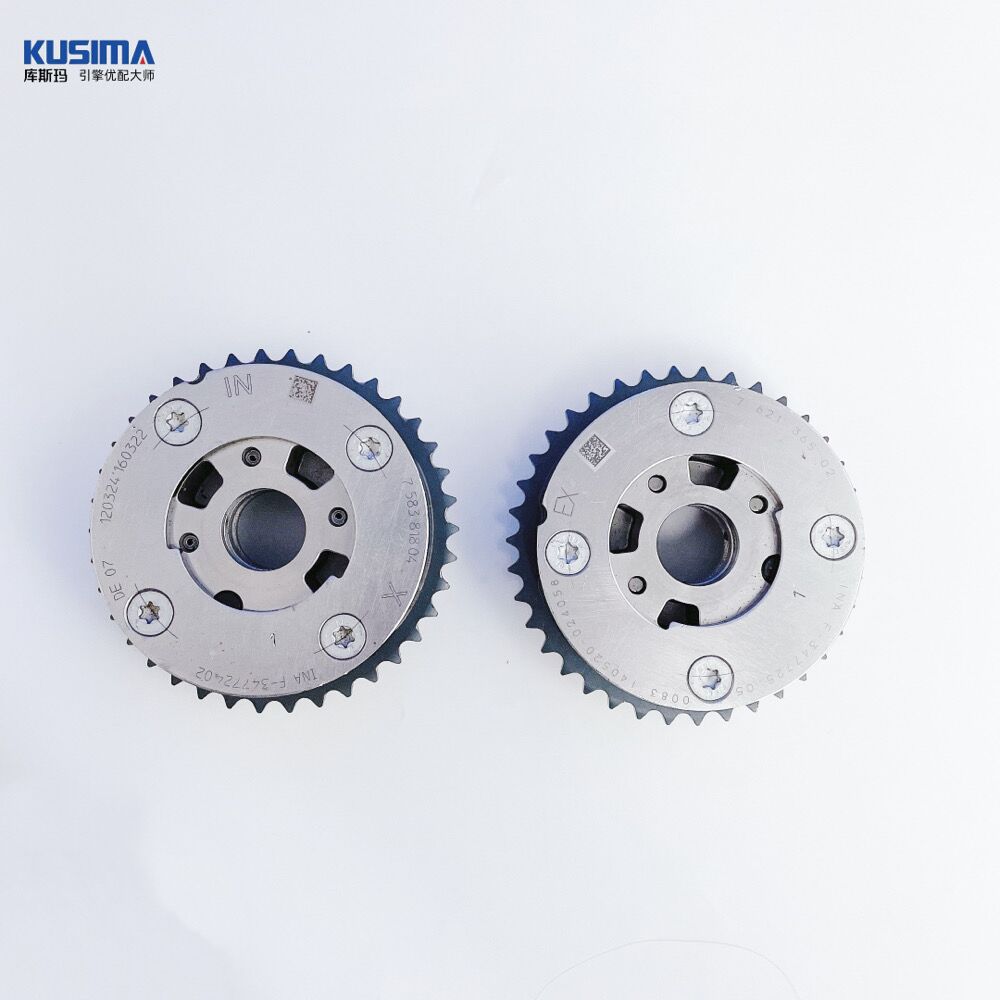 VVT轮适用于宝马N20 N20B20 2.0L库斯玛高品质发动机凸轮轴调节器