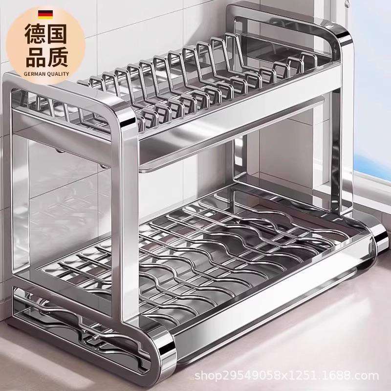 不锈钢碗碟收纳架厨房多功能置物架放碗架碗盘碗筷碗柜沥水架