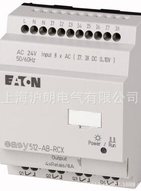 EASY-E4-UC-12RCX1