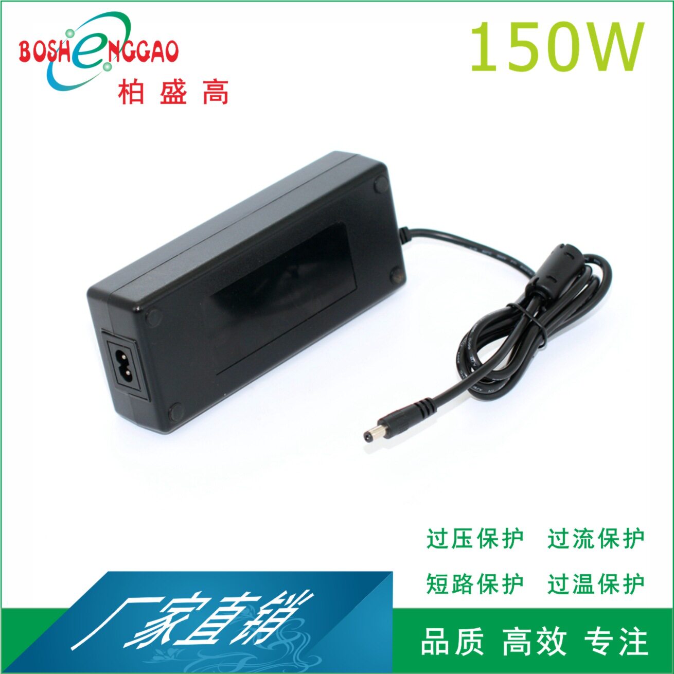 3C认证24V6A适配器出口北欧144W电源韩规欧规英规UKCA印度