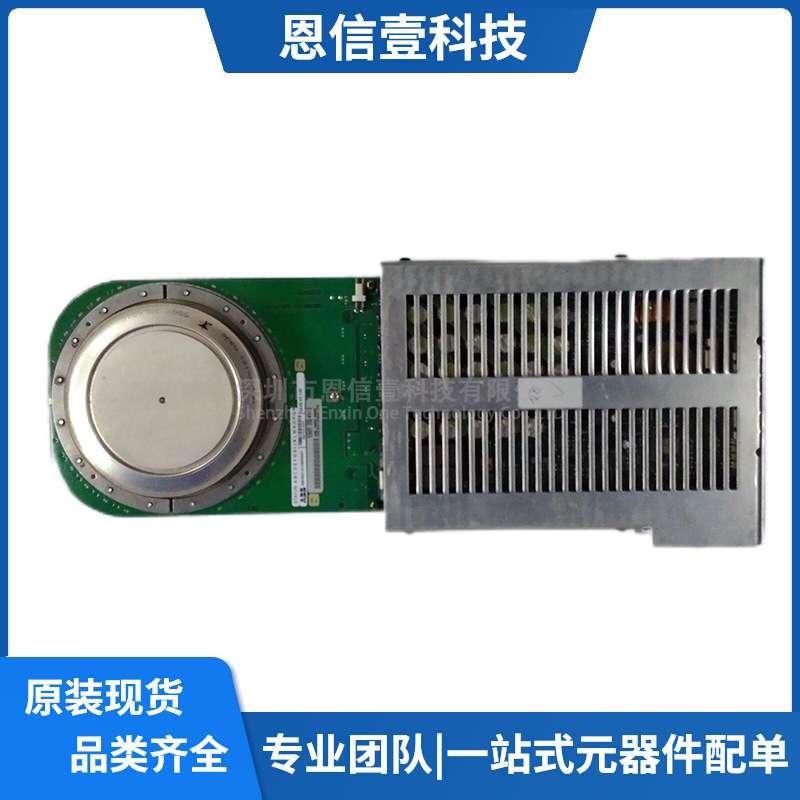 ABB3BHE014105R0001 5SHX19L6010 5SHX19L6020原装晶闸管可控硅