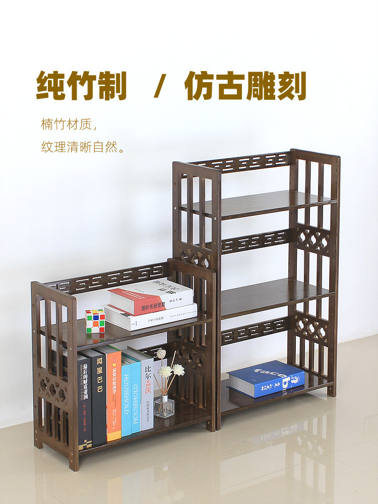 A9L楠竹可移动书架带万向滑轮置物架胡桃木色仿古学生书柜落地收