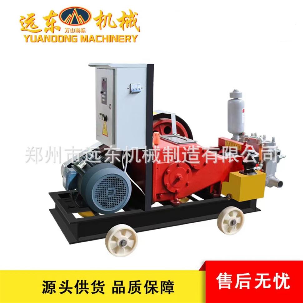 工程注浆泵BW250型300工程泥浆泵砂浆泵建筑工地矿山护坡灌浆泵