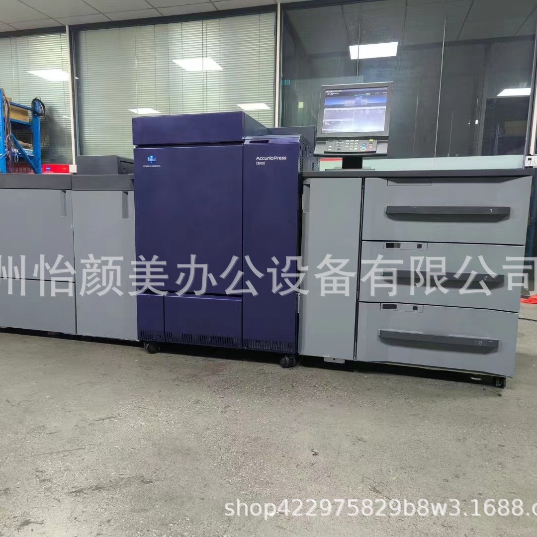 柯美C6100 柯美C6085 柯美生产型复印机