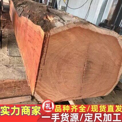 缅茄原木木料适用于雕刻工艺品缅茄家具木材实木地板缅茄方料