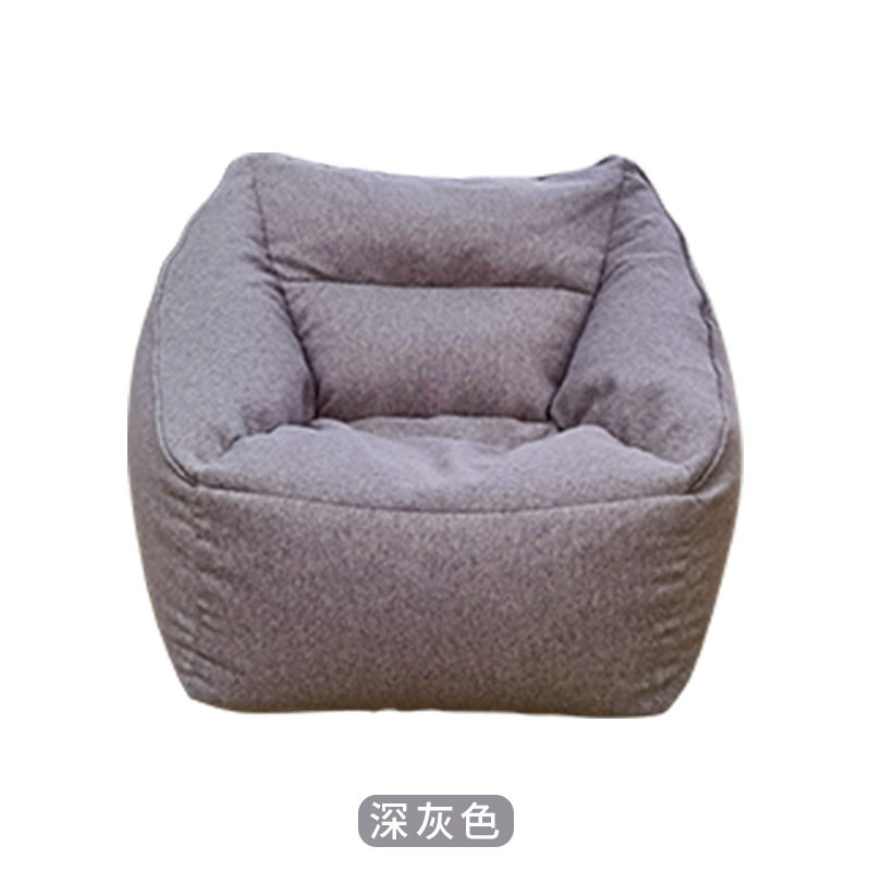 现代简约懒人单人小方椅