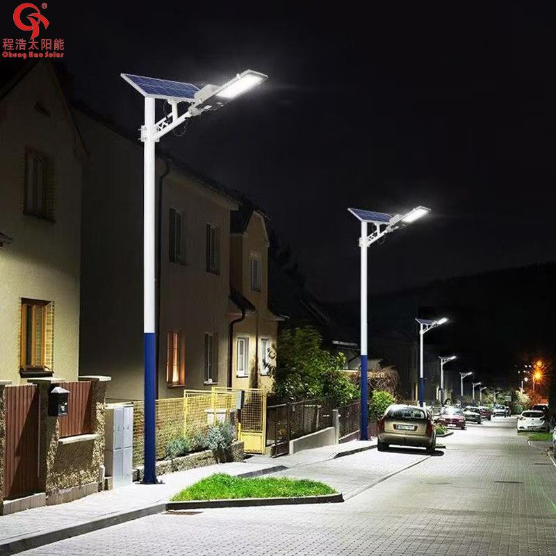 路灯供应6米工程太阳能路灯全套大功率LED农村太阳能路灯厂