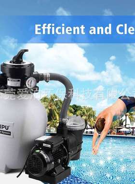 出口支架泳池过滤器与水泵组合系统pool filtration system