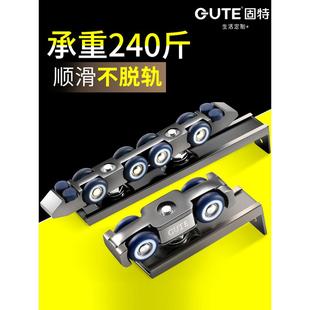 新款吊轮移门滑轮卫生间玻璃门轨道木门推拉门吊轨静音滑轮8轮