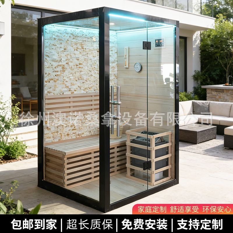 远红外湿蒸桑拿房家用火山石