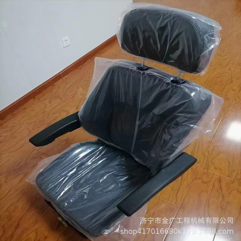 L953装载机铲车司机座椅