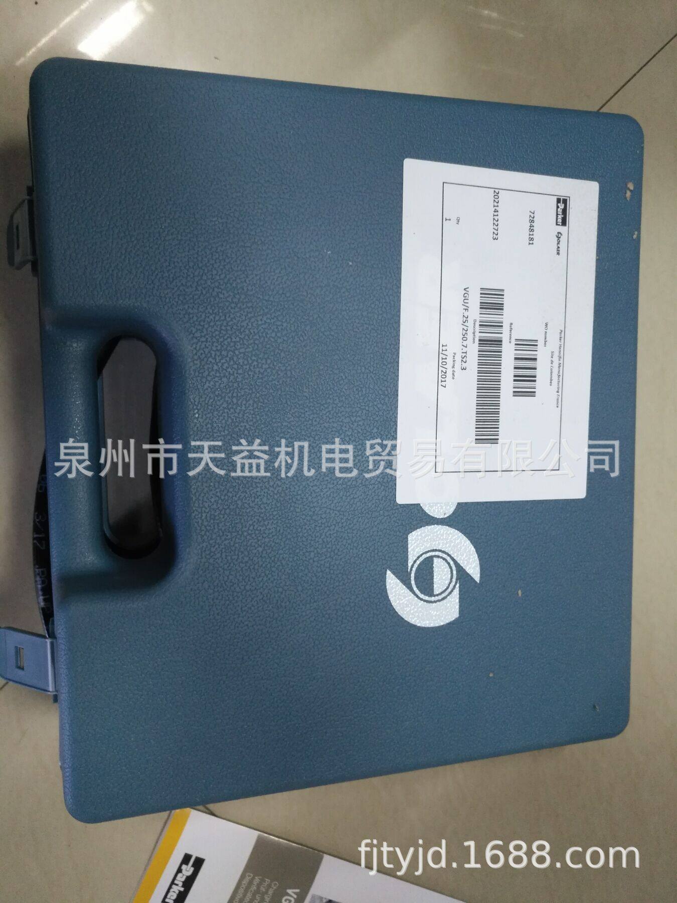 20214122723-天益机电供应液压气动-管件接头密封